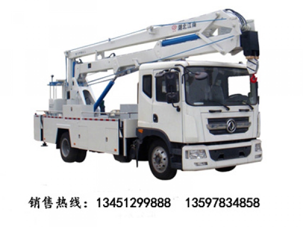 22米東風D9高空作業車(國五)